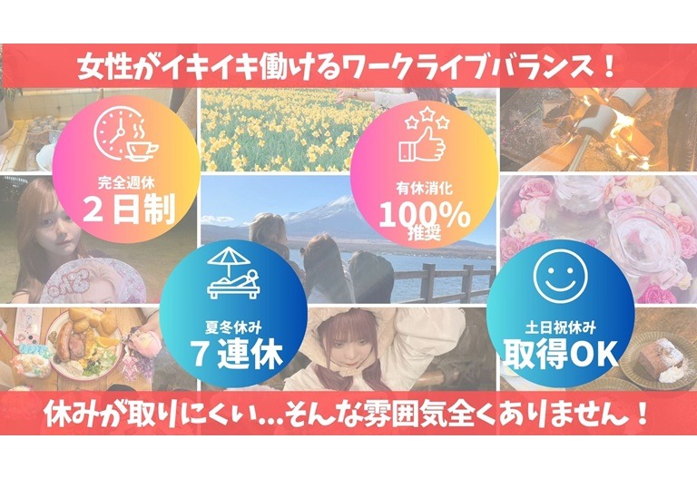 サロン写真1