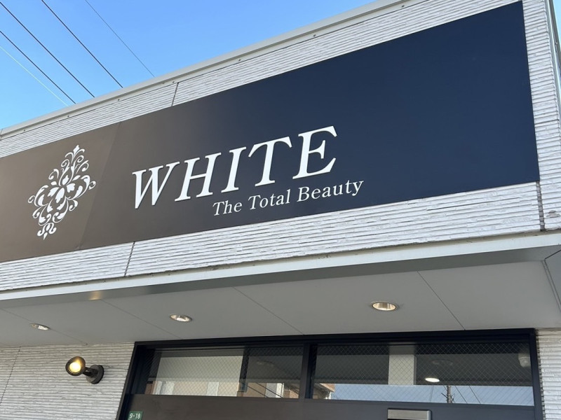 WHITE The Total Beauty（ホワイト ザ トータル ビューティー）東深津店舗内装写真