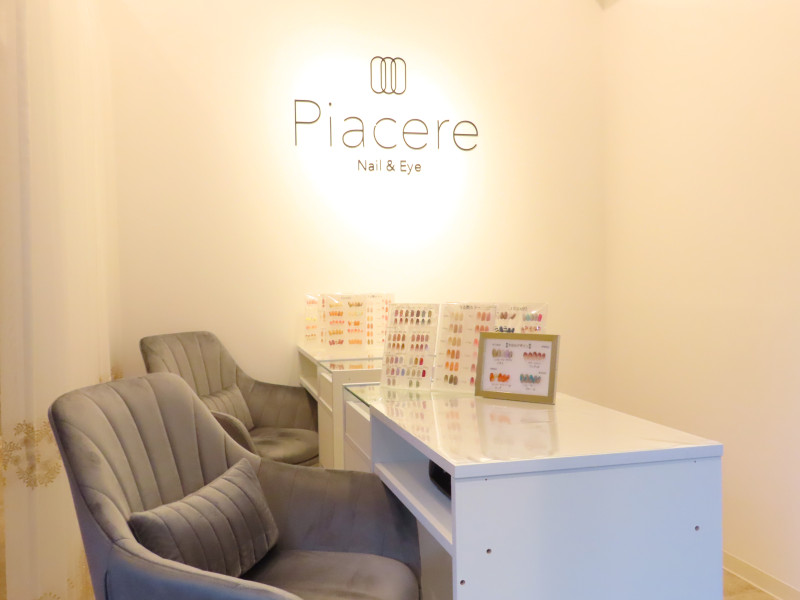 Nail＆Eye Piacere（ピアチェーレ）店舗内装写真