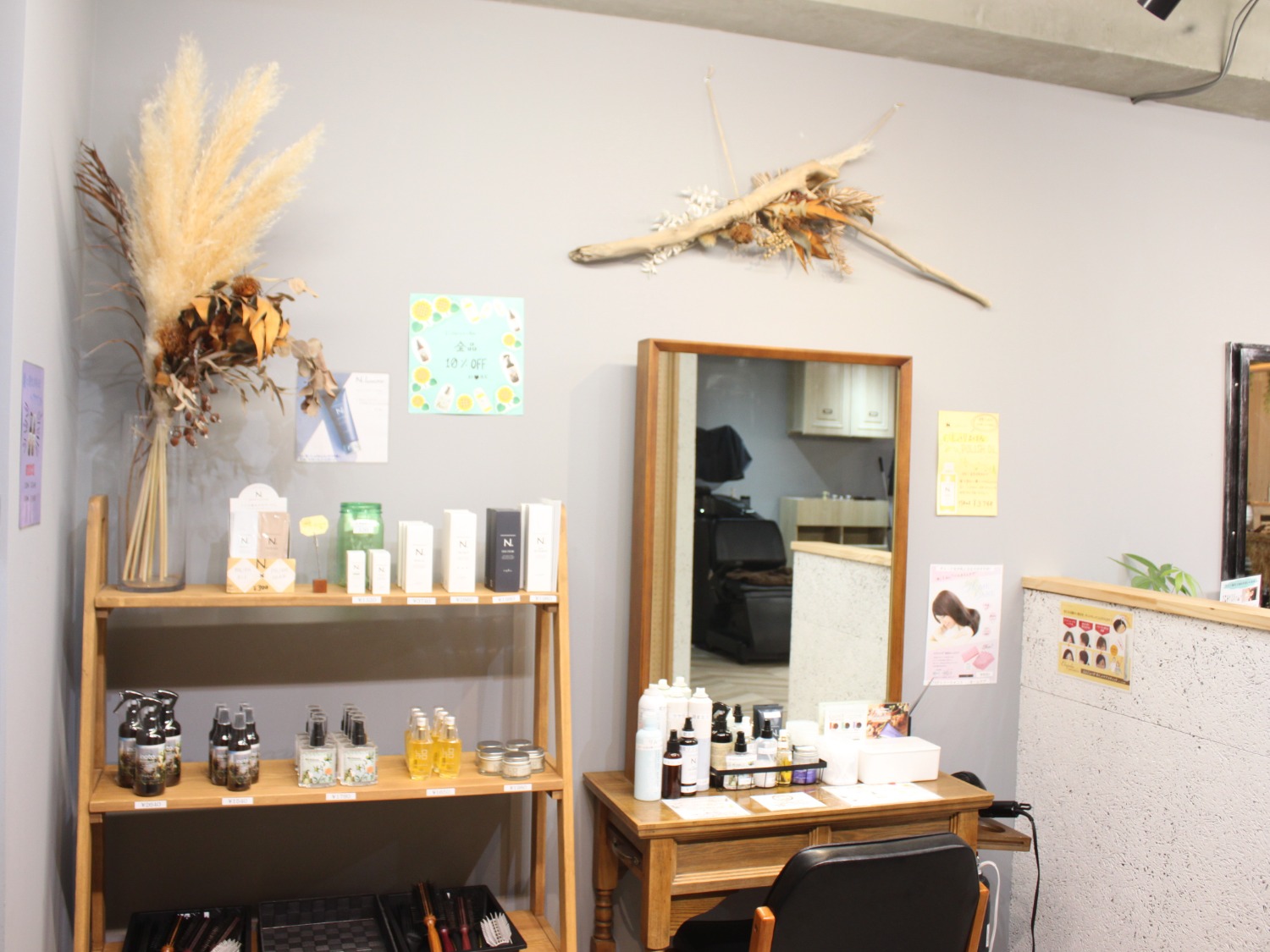 サロン写真3