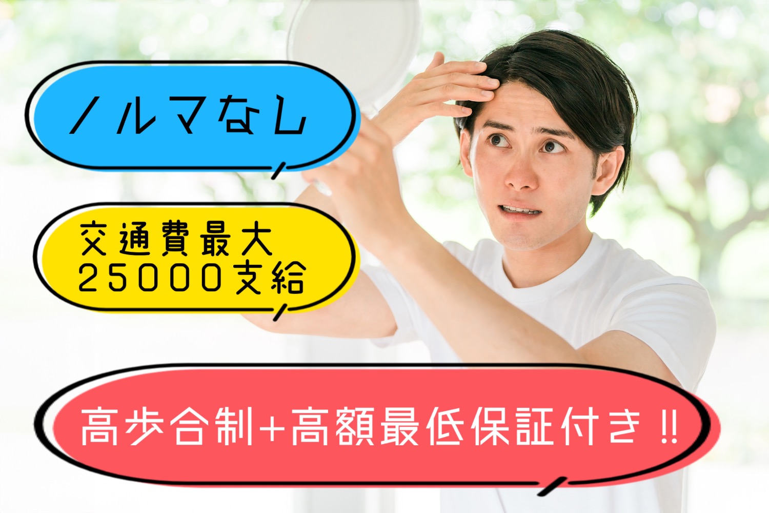 サロン写真2