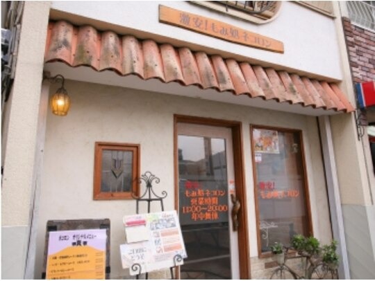 整体もみ処＆美容ネコロン店舗内装写真