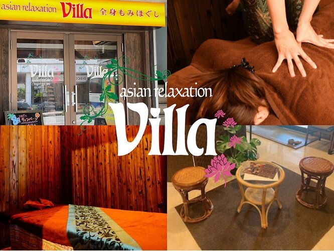 asian relaxation villa 宝塚店（アジアンリラクゼーションヴィラ）店舗内装写真