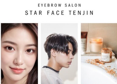 STAR FACE（スターフェイス）店舗内装写真