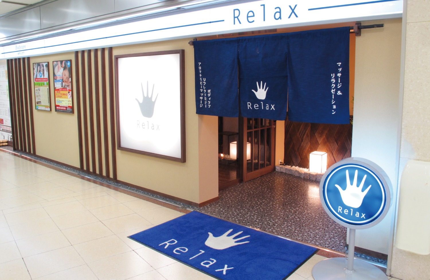 Relax（リラックス）大阪梅田店店舗内装写真