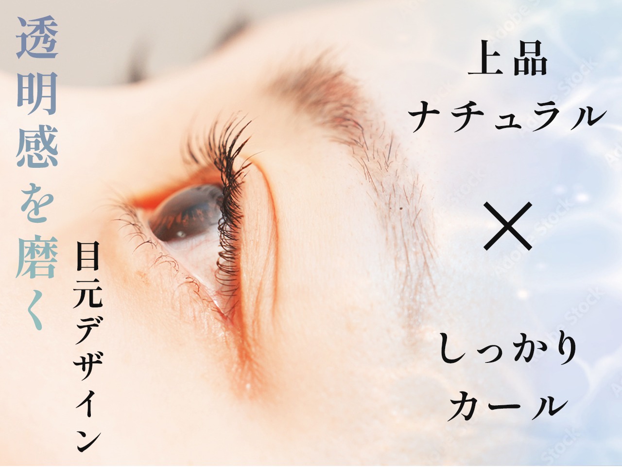 サロン写真1