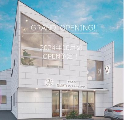 salon LUCIA.（サロンルチア）店舗内装写真