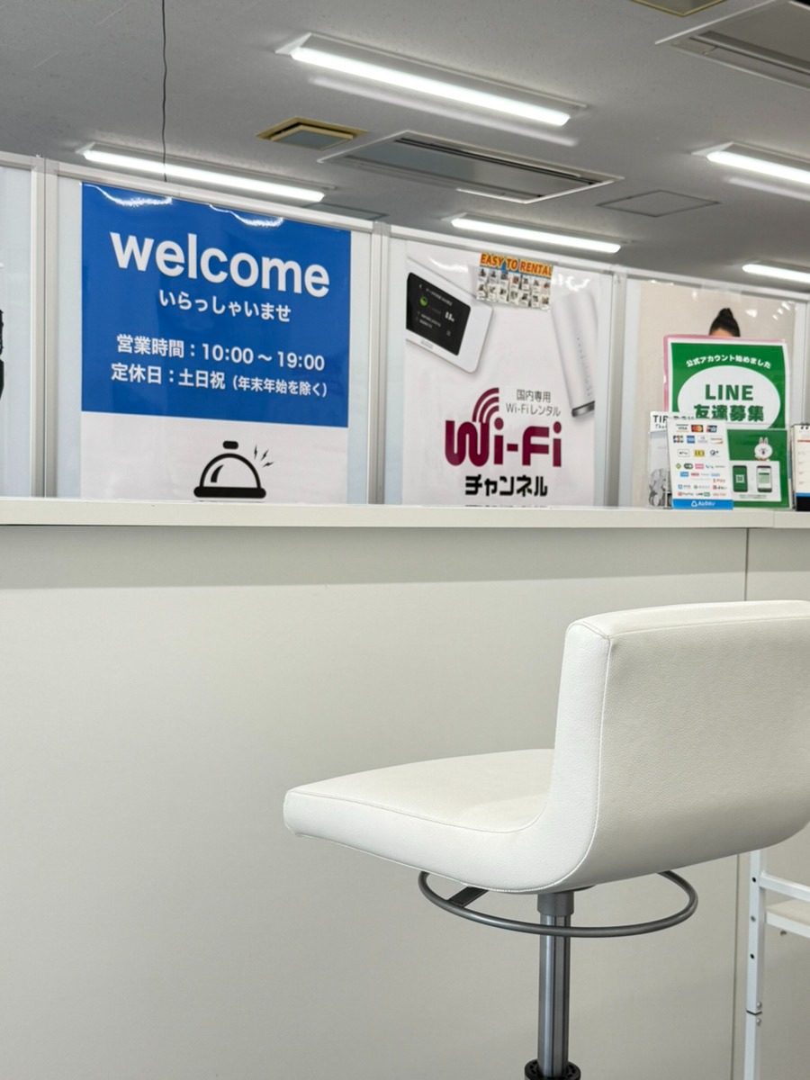 株式会社クレディア＜受付・事務職＞店舗内装写真