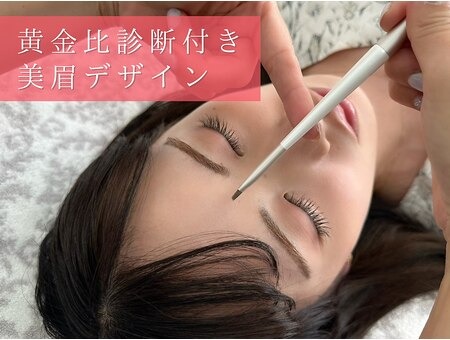 サロン写真3