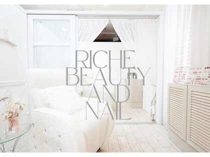 riche Beauty&Nail Salon 大名店（リーチェ）店舗内装写真