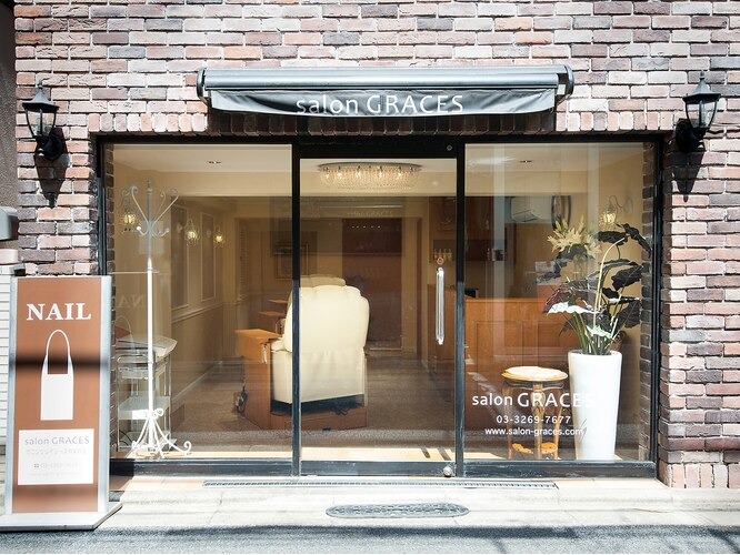 salon GRACES 神楽坂（サロングレイシーズ）店舗内装写真