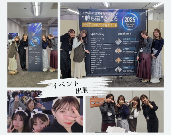 サロン写真5
