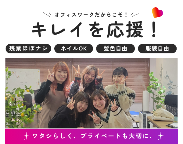 サロン写真1