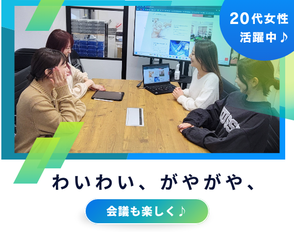 サロン写真2