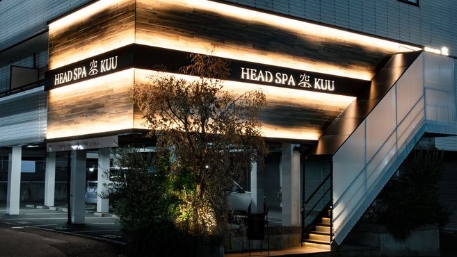 HEAD SPA Kuu（ヘッドスパ クウ）宝塚店のヘッドスパニスト求人