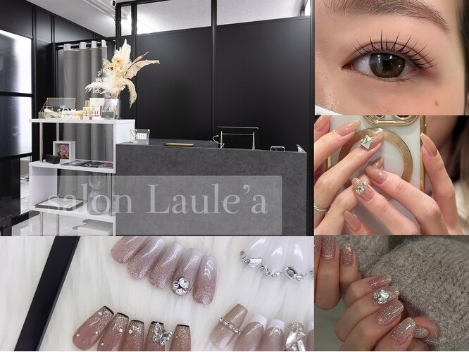 salon Laule'a nail&eyelash（サロンラウレア）店舗内装写真