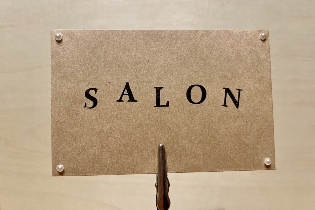 サロン写真2