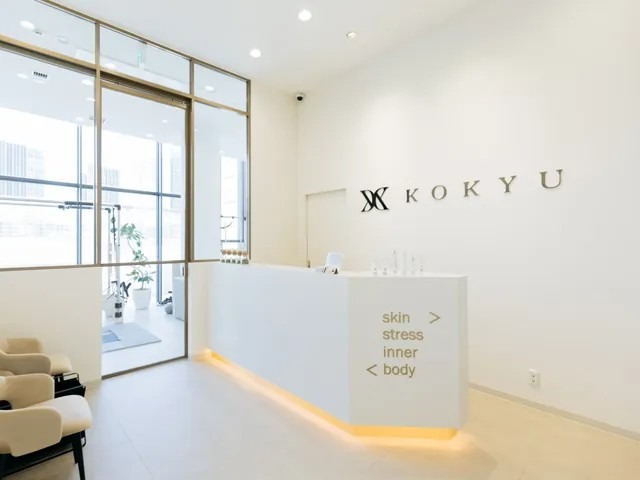 KOKYU GINZA Skincare & Healthcare（コキュウギンザスキンケア＆ヘルスケア）店舗内装写真