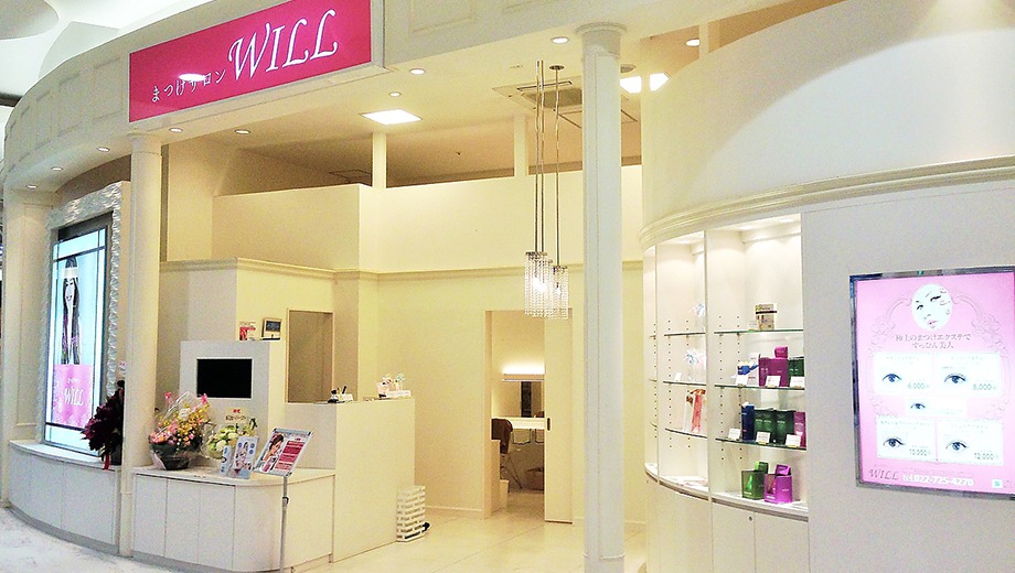 まつげ＆まゆげサロンWILL（ウィル）イオンタウン仙台泉大沢店店舗内装写真