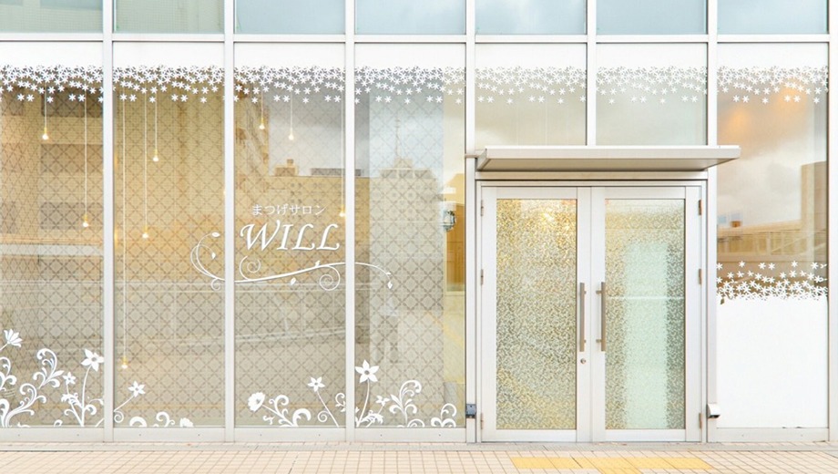 まつげ＆まゆげサロンWILL（ウィル）新潟駅南レクスン2店店舗内装写真