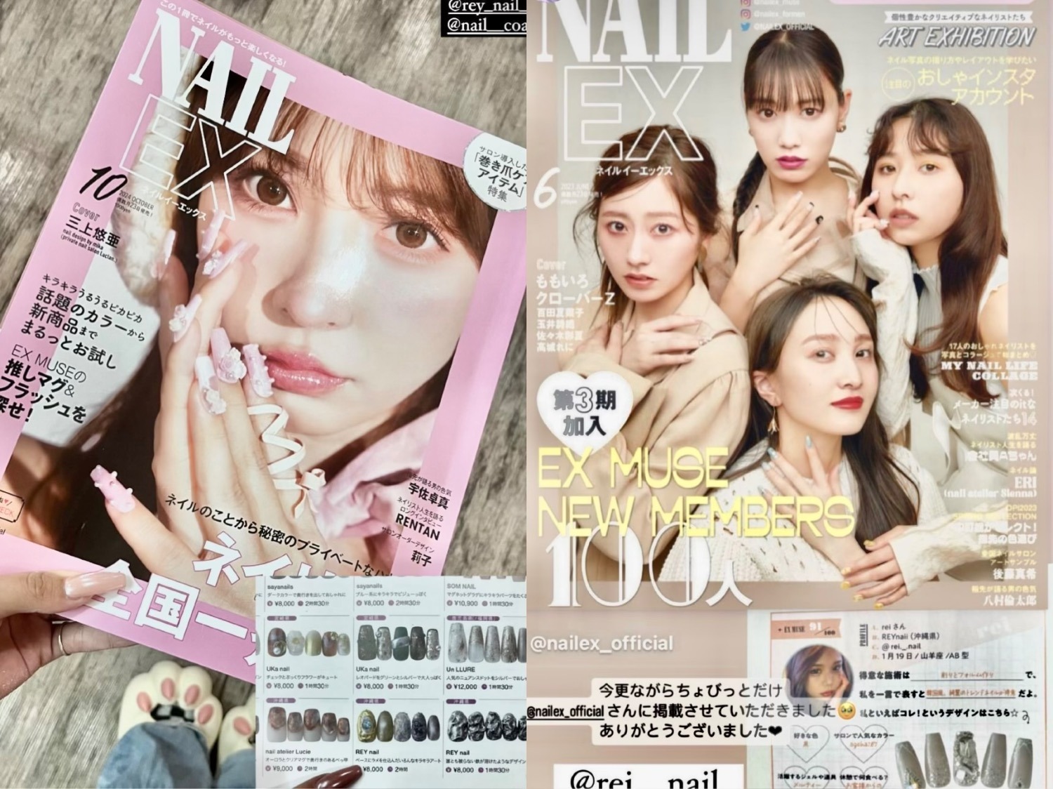 REY（レイ）流山おおたかの森店店舗内装写真