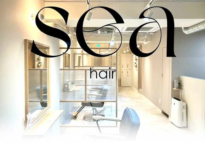 髪質改善 sea hair 新丸子 武蔵小杉（セア）店舗内装写真