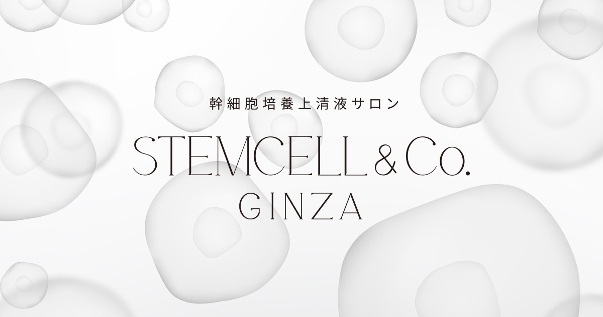 STEMCELL & Co. GINZA（ステムセルアンドコーギンザ）店舗内装写真