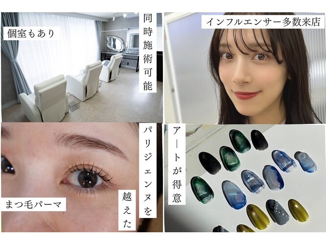 サロン写真2