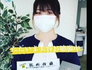サロン写真4