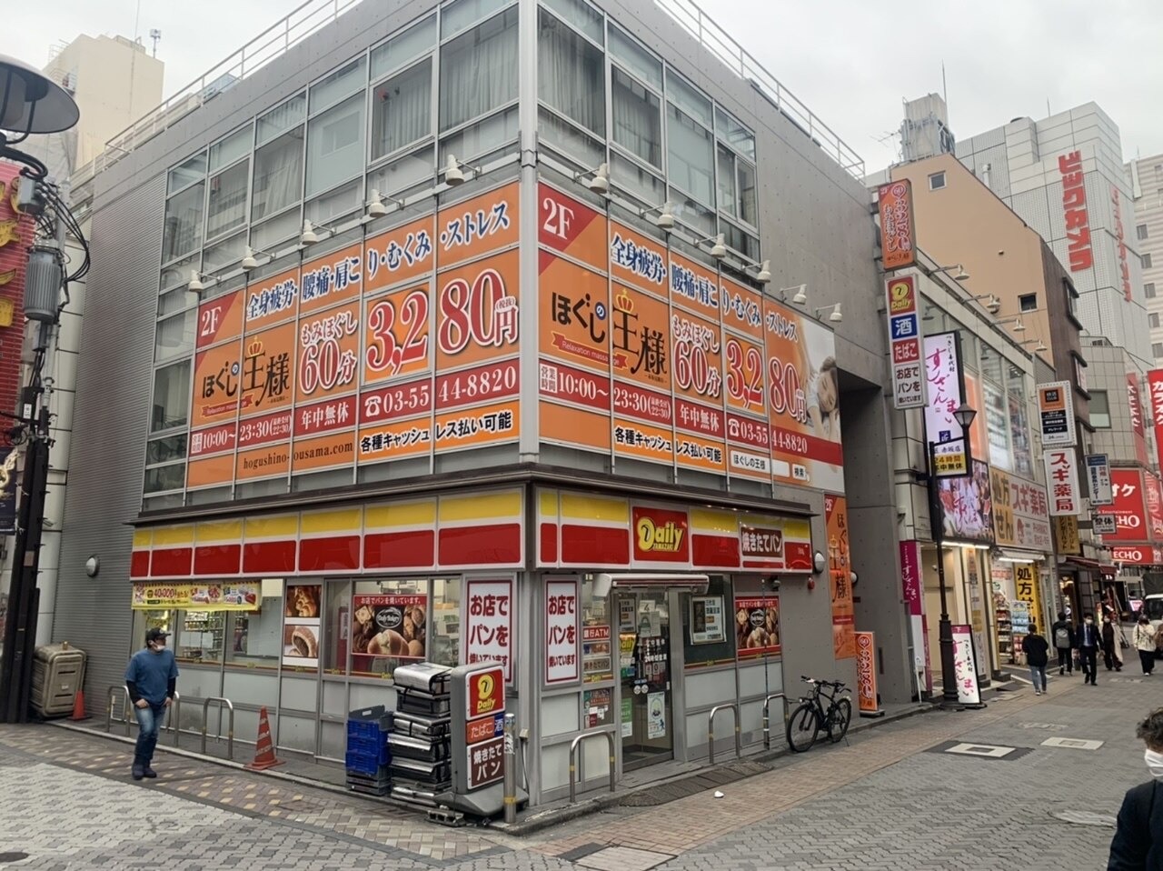 サロン写真4