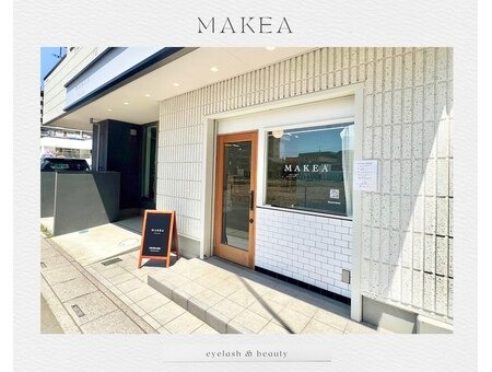 サロン写真1