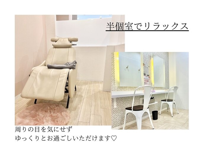 サロン写真1