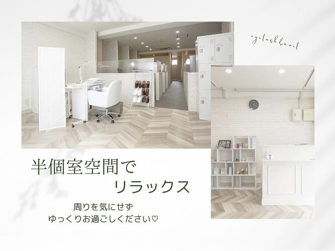 サロン写真1