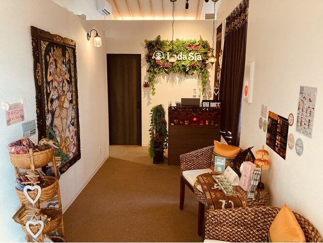タイ古式マッサージ＆バリニーズアロマ ラダシア 用宗HUTPARK店店舗内装写真