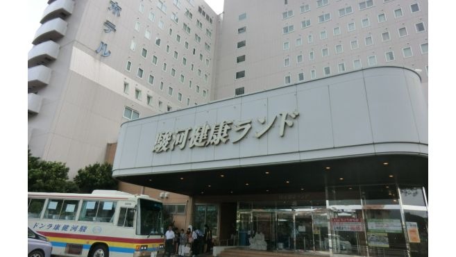 駿河健康ランド　癒し處店舗内装写真