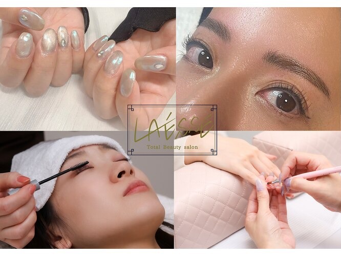 Total Beauty Salon LAESSE（ラエッセ）店舗内装写真