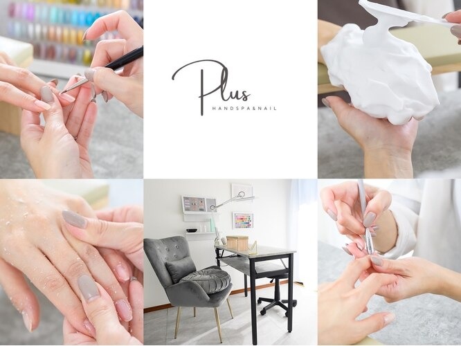 Plus HANDSPA&NAIL（プラスハンドスパアンドネイル）店舗内装写真