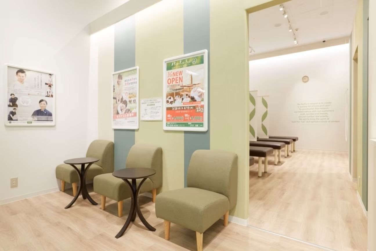 Re.Ra.Ku イトーヨーカドー大森店（リラク）店舗内装写真