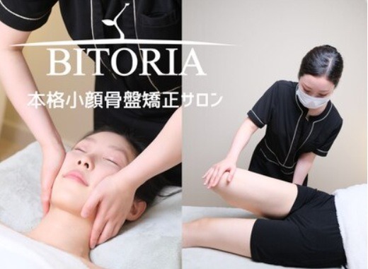 BITORIA小顔美容矯正サロン 表参道本店店舗内装写真