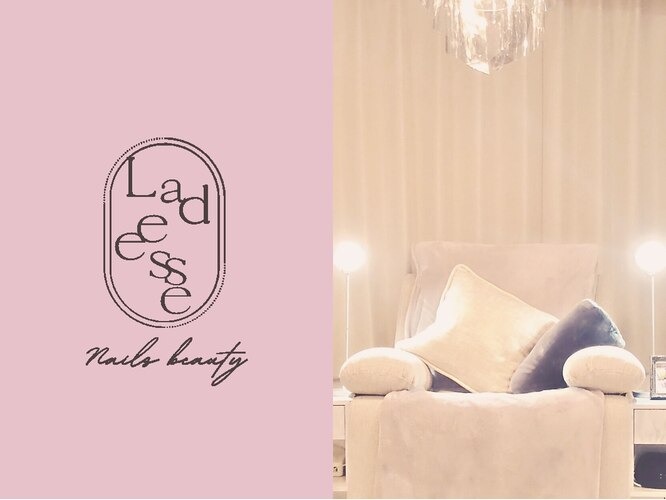 Nailsalon Ladeesse（ネイルサロン ラディエス）店舗内装写真