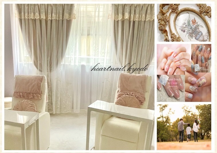 はあとねいる経堂店店舗内装写真